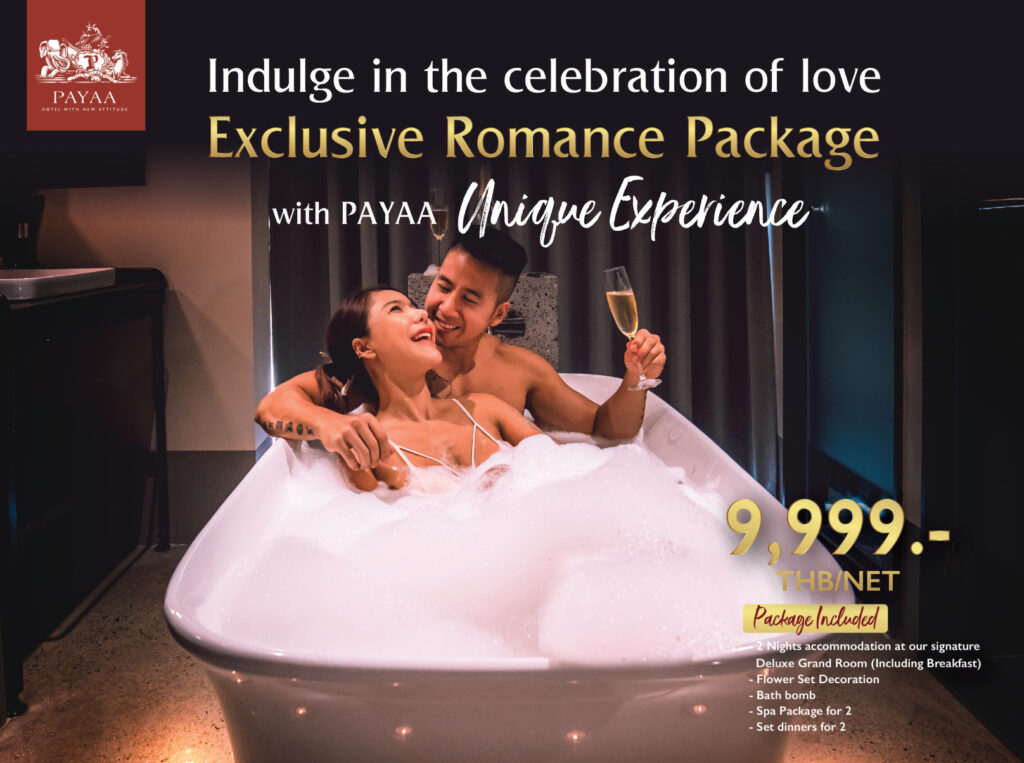 Exclusive Romance Package